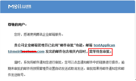 怎么购买你懂得_163企业邮箱怎么购买(163企业邮箱怎么购买会员)_乡土文学 杂志的邮箱