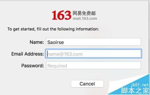 163企业免费邮箱_网易企业邮箱收费标准_163企业邮箱收费