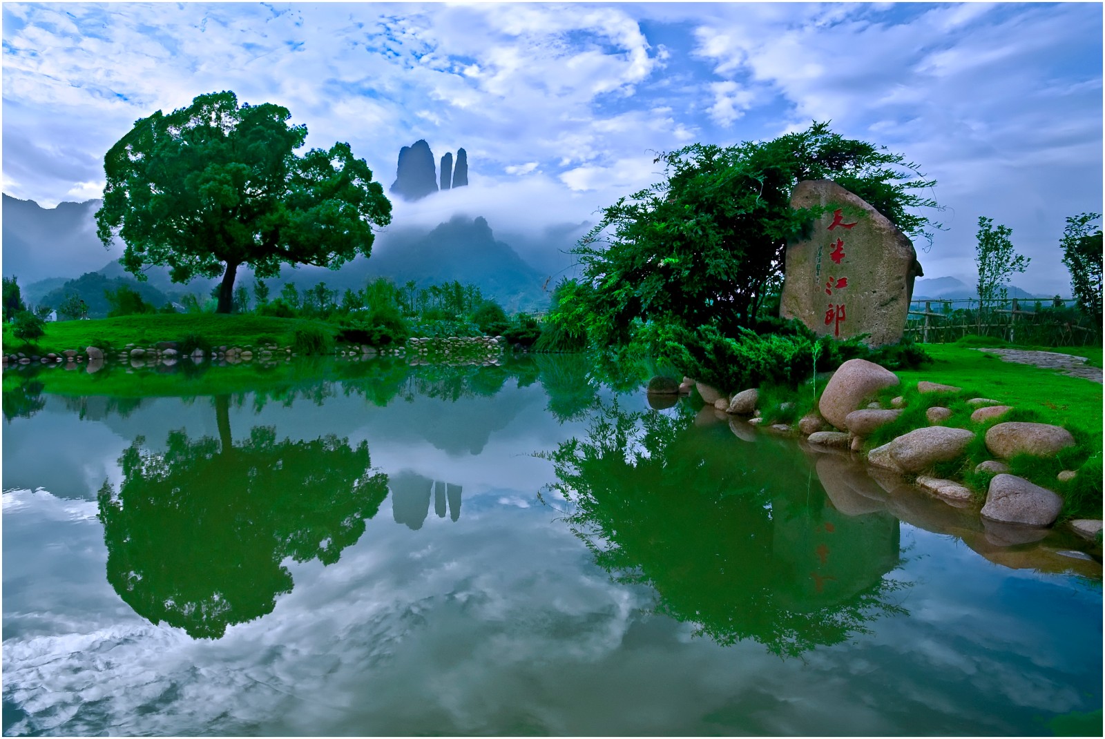 江山旅游景点大全