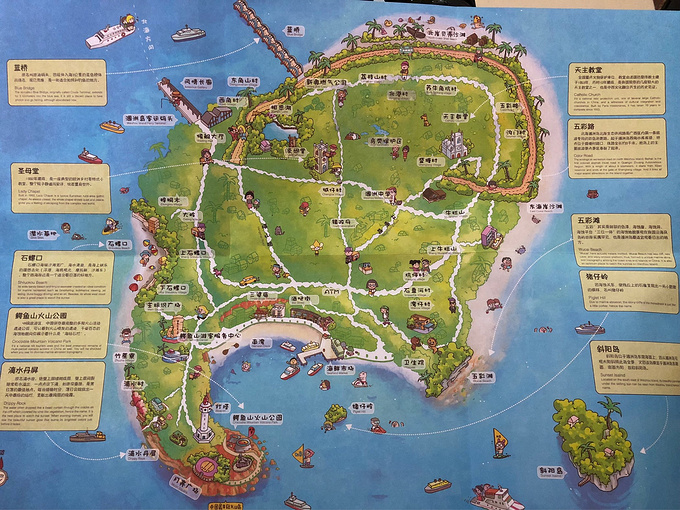 北海旅游推荐路线